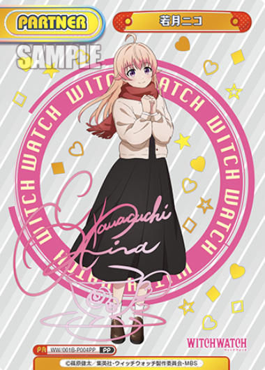 WW/001B-P004PP PP Wakatsuki Niko