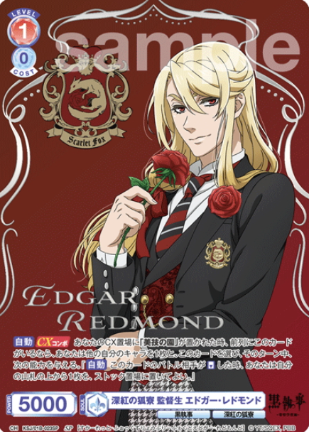 KSJ/01B-023SP SP Edgar Redmond