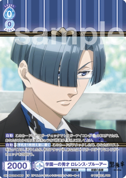 KSJ/01B-058CP CP lawrence bluewer
