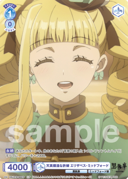 KSJ/01B-060CP CP Elizabeth Midford