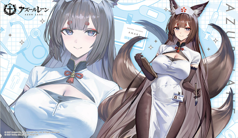 Exclusive Rubber Playmat Amagi / Nurse Pre-Order