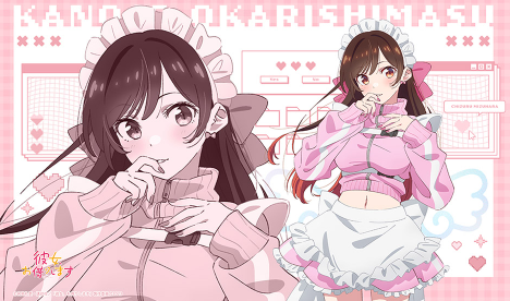 Exclusive Rubber Playmat (Chizuru Mizuhara / Jersey Maid) Pre-Order