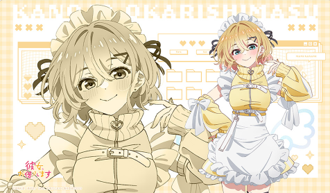 Exclusive Rubber Playmat (Mami Nanami / Jersey Maid) Pre-Order