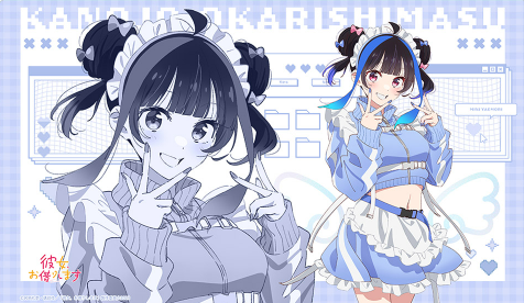 Exclusive Rubber Playmat (Mini Yaemori / Jersey Maid) Pre-Order