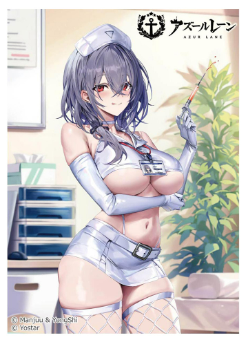 Exclusive Card Sleeves Pittsburgh / Nurse Pre-Order