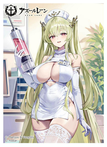 Exclusive Card Sleeves Napori / Nurse Pre-Order