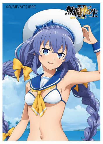 Exclusive Card Sleeves Roxy / Marine Sailor Swimsuit Pre-Order