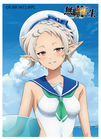 Exclusive Card Sleeves Sylphyette / Marine Sailor Swimsuit Pre-Order
