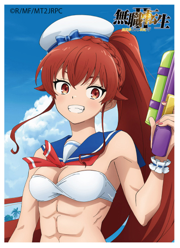Exclusive Card Sleeves Sylphyette / Marine Sailor Swimsuit Pre-Order