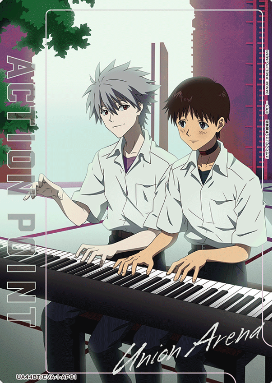 UA44BT/EVA-1-AP01 AP Kaworu Shinji
