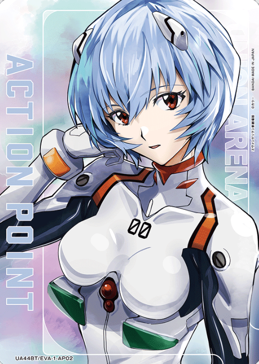 UA44BT/EVA-1-AP02 AP Ayanami Rei