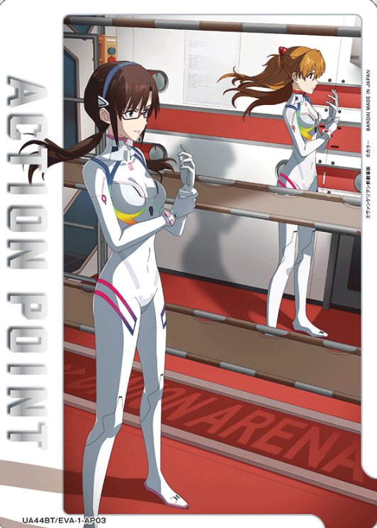 UA44BT/EVA-1-AP03 AP Mari Asuka
