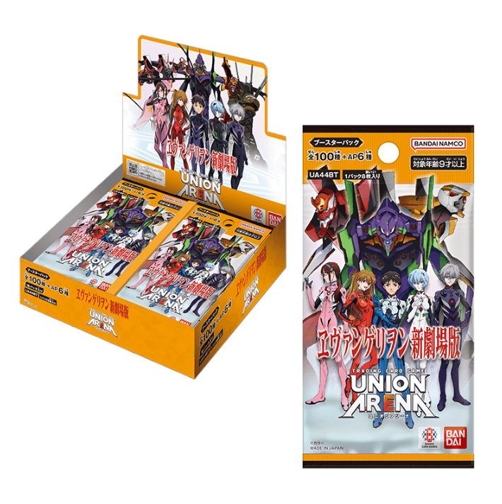 Union Arena Evangelion: New Theatrical Edition Booster Box