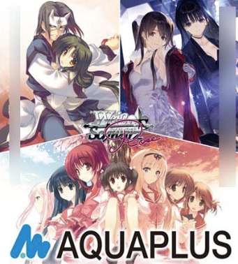 Weiss Schwarz Rose AQUAPLUS Booster Box (Pre-order)