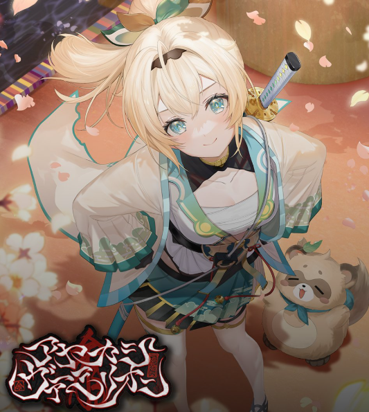 Hololive OCG Ayakashi Vermilion booster box Pre-order