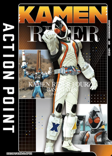 EX12BT/KMR-2-AP02 AP Kamen Rider Fourze