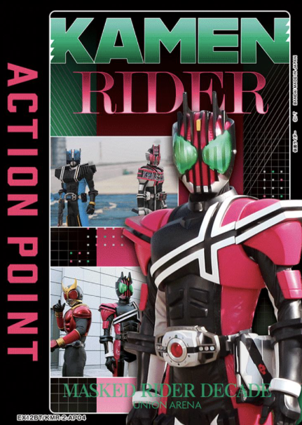 EX12BT/KMR-2-AP04 AP Kamen Rider Decade