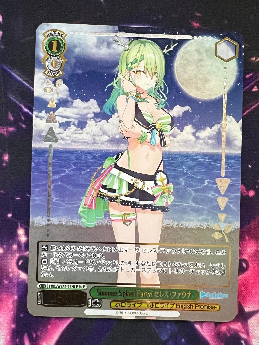 HOL/WE44-18 HLP Ceres Fauna