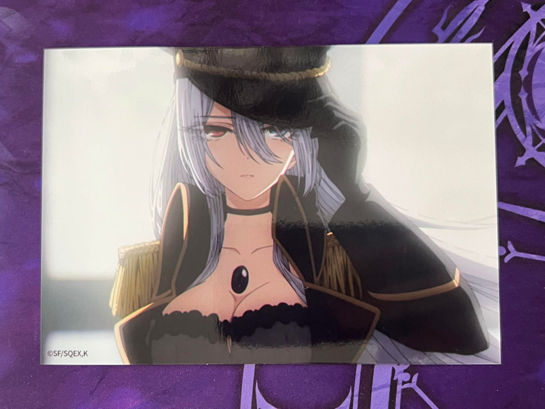 Kitagawa Marin (Black Lobelia) bromide