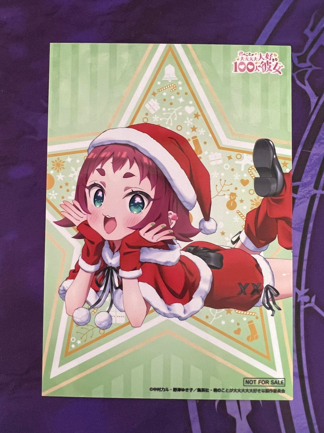 The 100 Girlfriends Yakuzen Kusuri Bromide