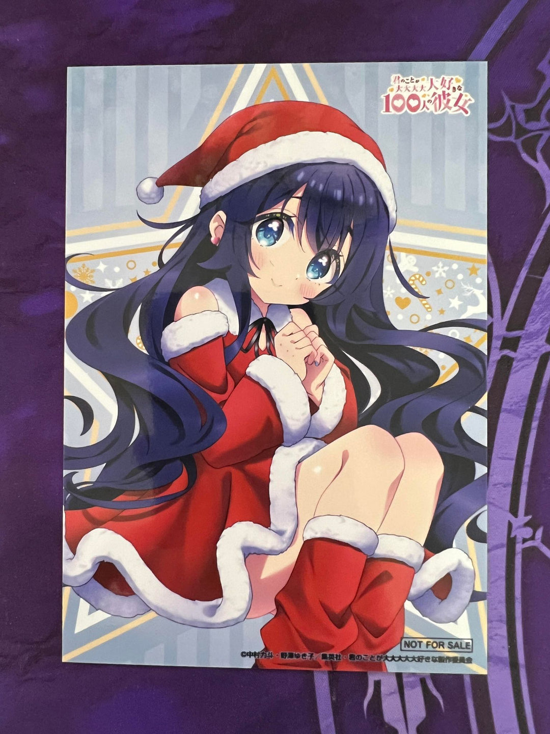 The 100 Girlfriends Shizuka Bromide