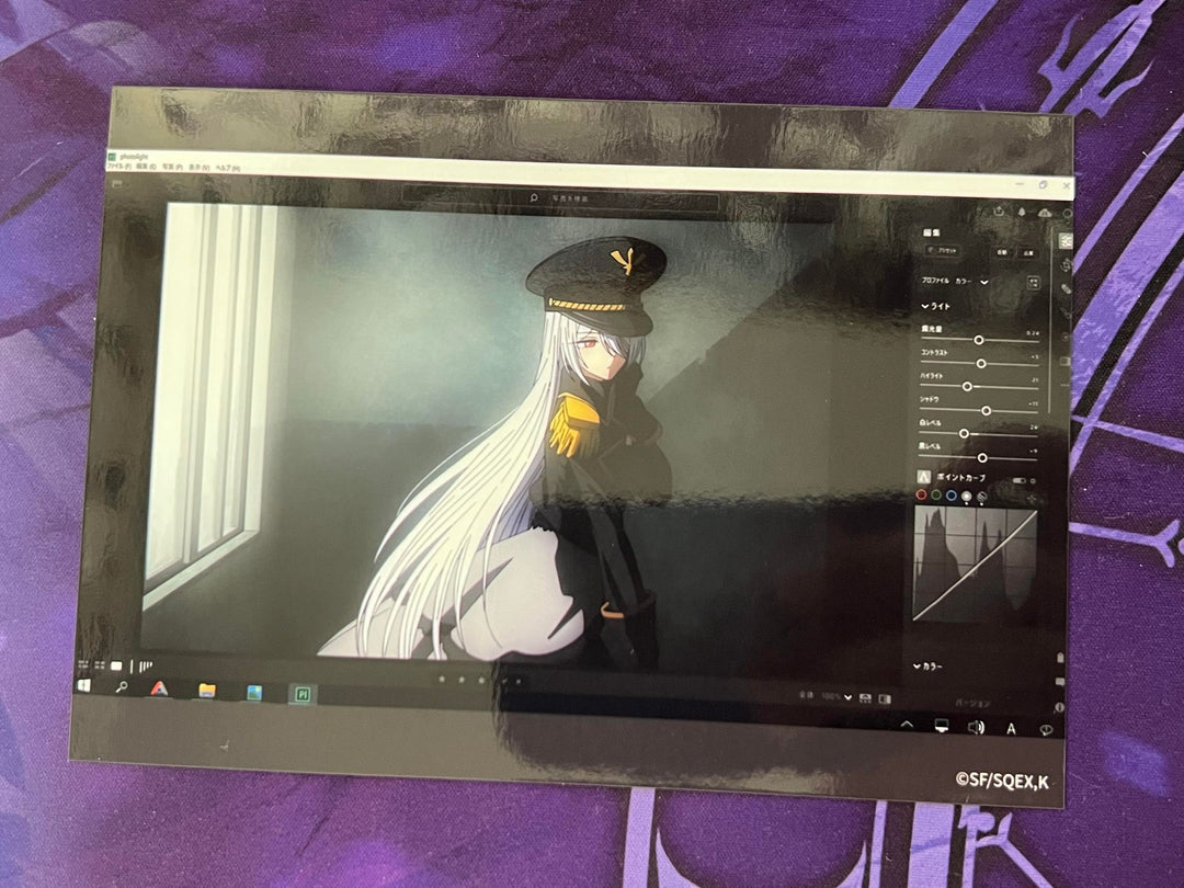 Kitagawa Marin (Black Lobelia) bromide