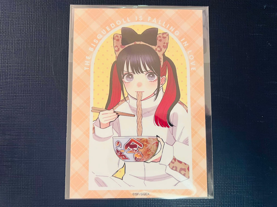 My Dress-Up Darling Square enix kuji Sugaya Noa bromide card