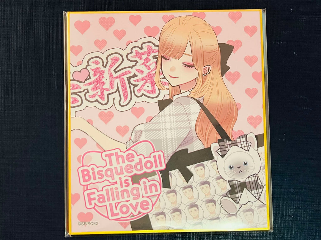 My Dress-Up Darling Square enix kuji Kitagawa Marin Shikishi card