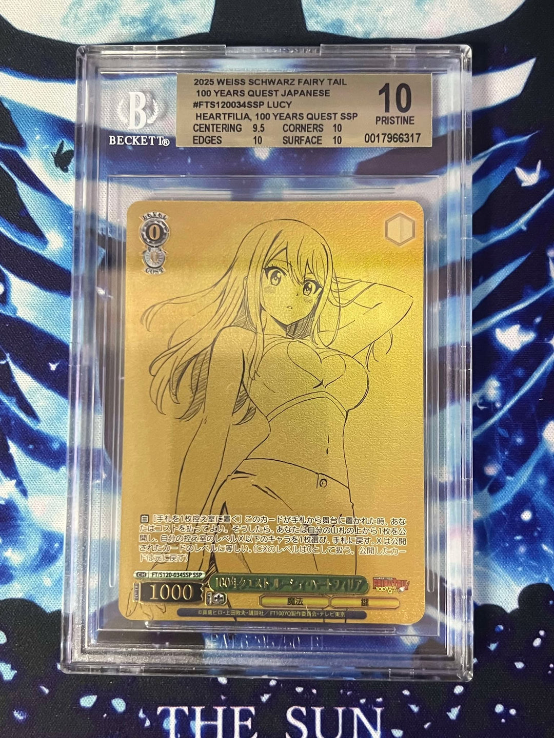 FT/S120-034SSP SSP Lucy Heartfilia BGS 10