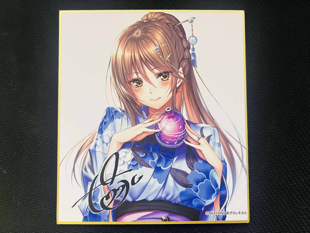 Signed Mini Shikishi Honami Ichinose
