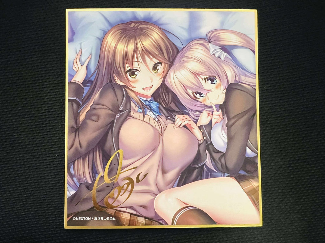 Gold Foil Signed Mini Shikishi Honami Ichinose