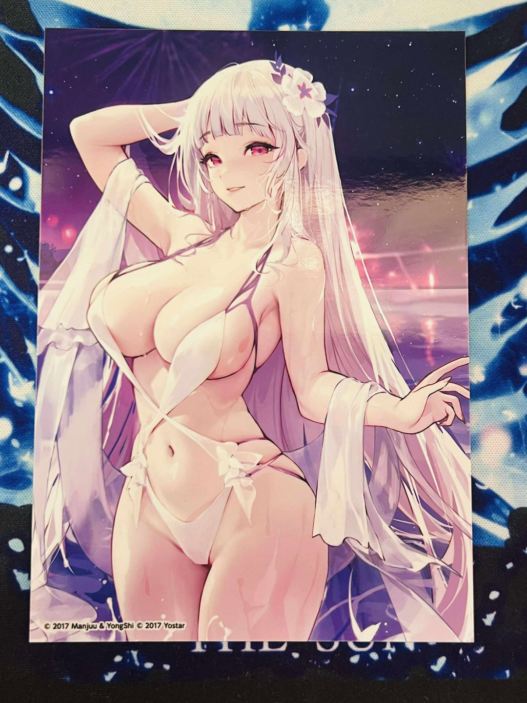 Yoruku bromide