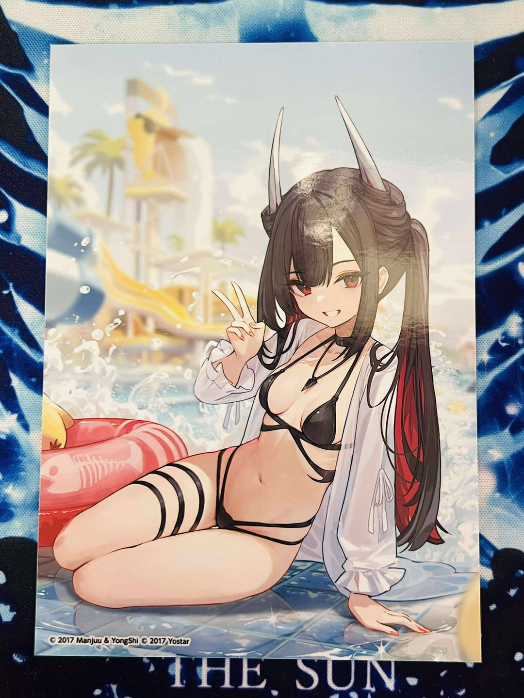 Hatsuduki bromide