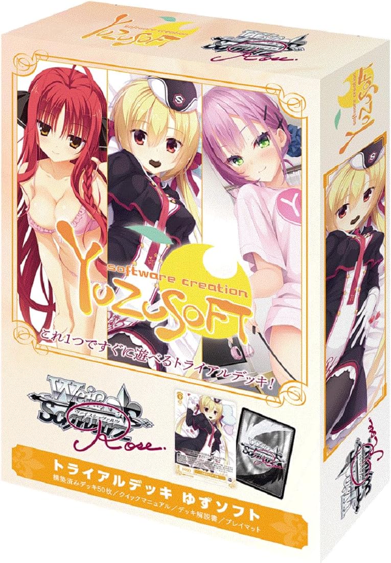 Weiß Schwarz Rosé Trial Deck YUZUSOFT