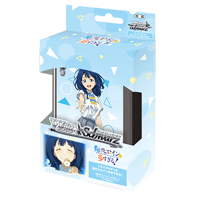 Weiss Schawarz Makeine: Too Many Losing Heroines! trial deck
