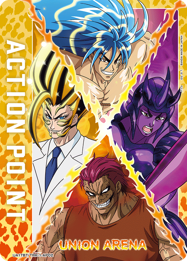 UA17BT/TRK-1-AP02 AP Toriko