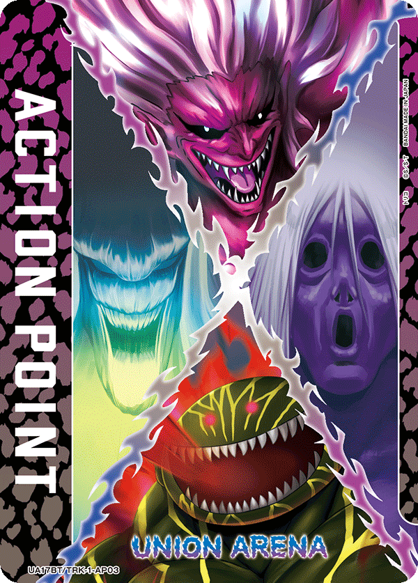 UA17BT/TRK-1-AP03 AP Toriko