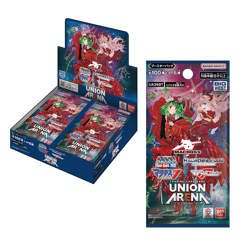 UNION ARENA Macross Booster box