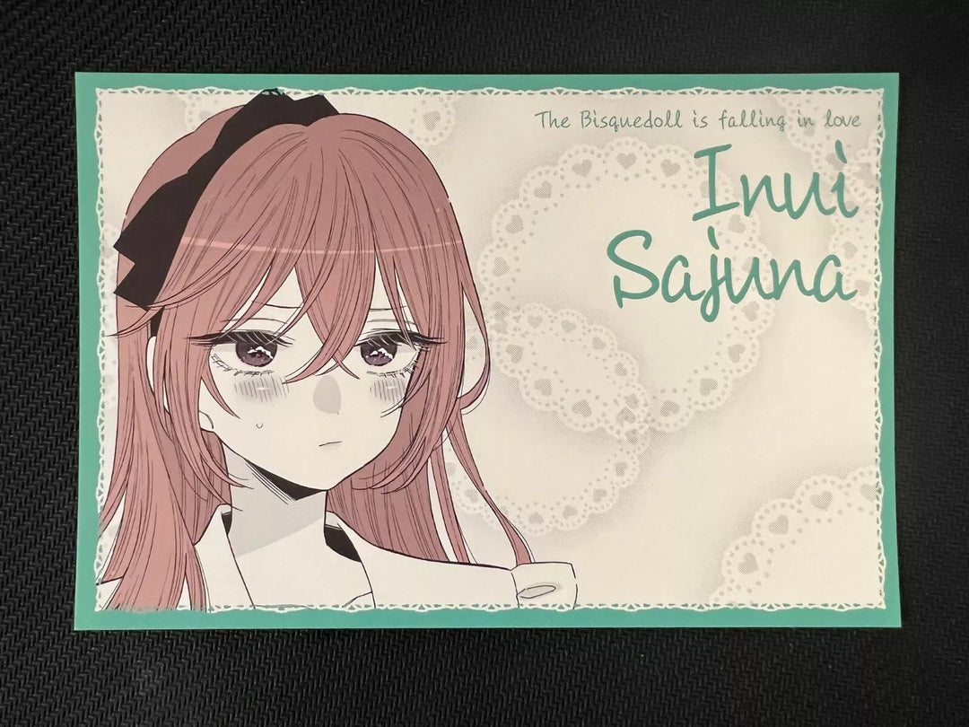 My Dress-up Darling Inui Sajuna Post card