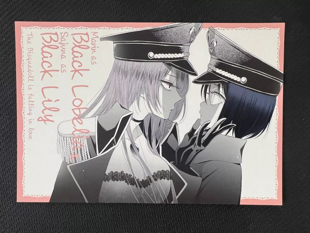 My Dress-up Darling Kitagawa marin Black Lobelia Juju Post card
