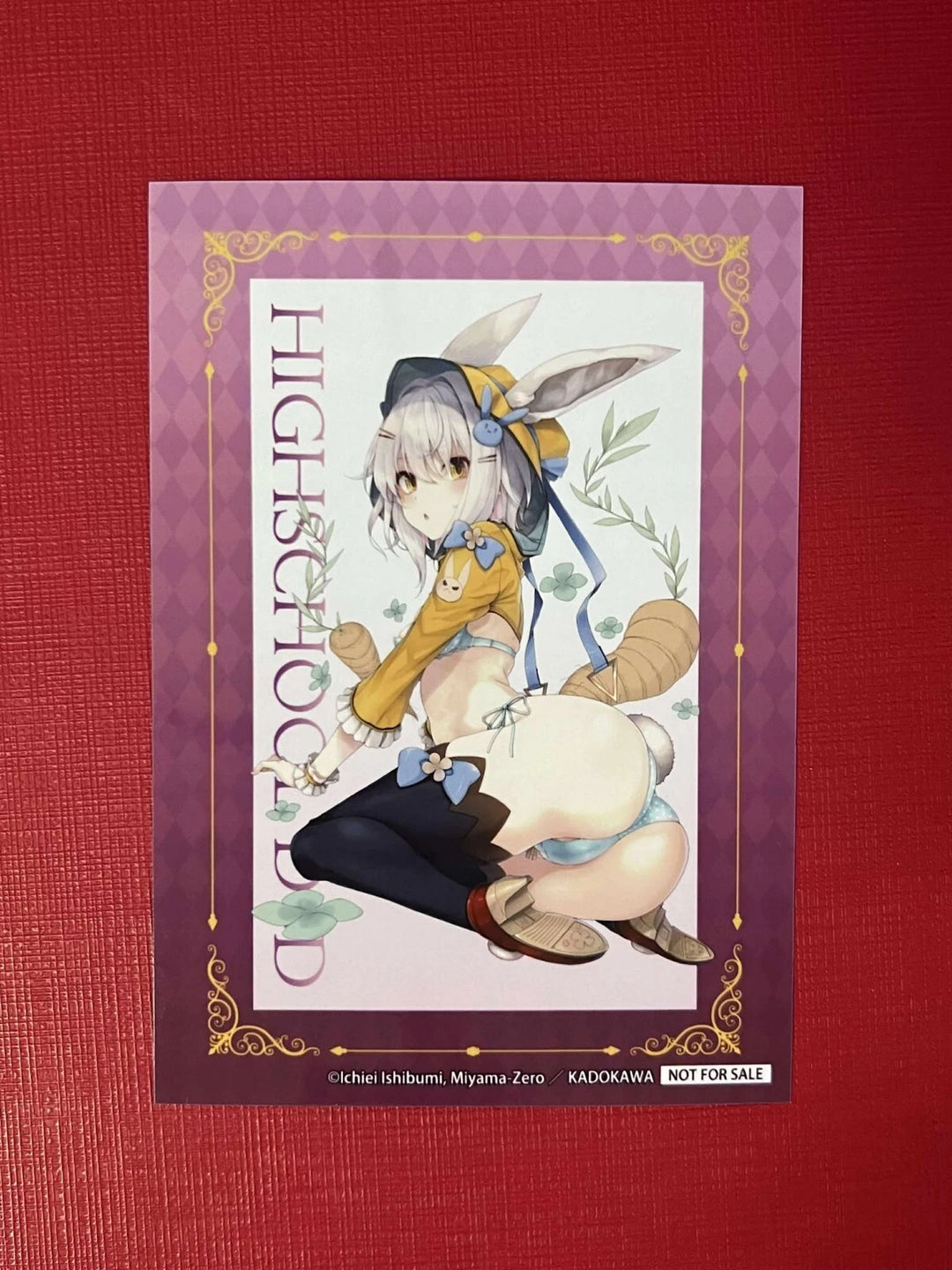 High School D×D Koneko bromide Kuji