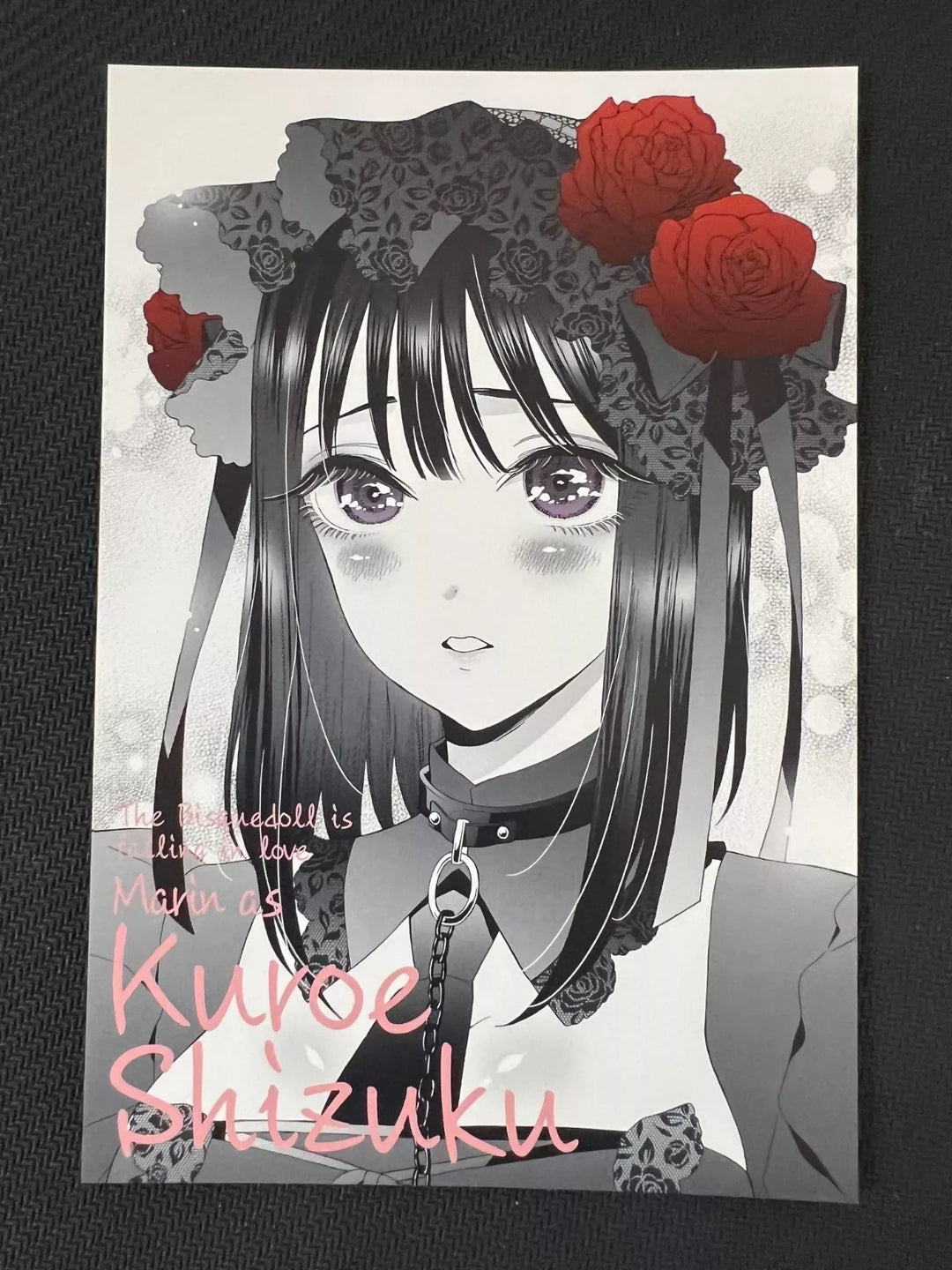 My Dress-up Darling Kitagawa Marin Shizuku Post card