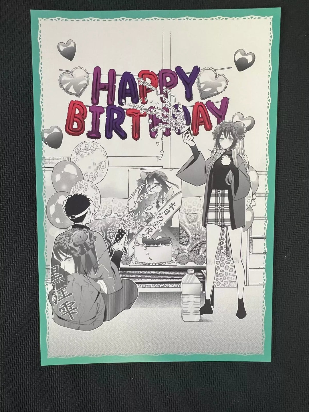 My Dress-up Darling Kitagawa Marin Post card