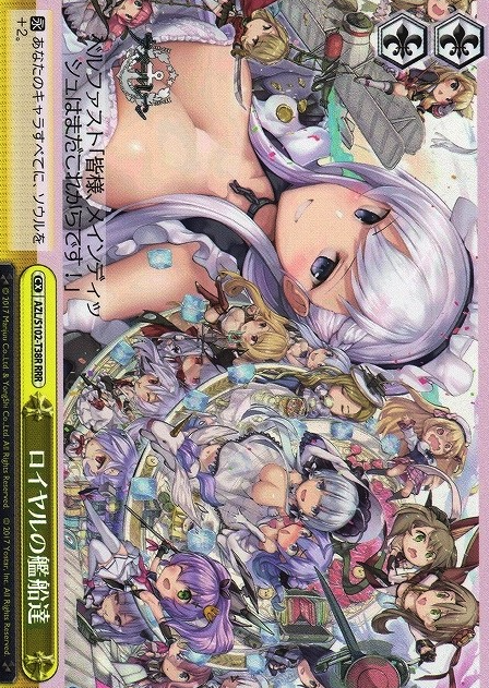 AZL-S102-T38 RRR