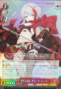 AZL/S102-080 SR Admiral Graf Spee