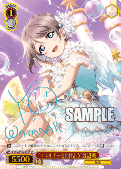 LSS/WE39-036SP Watanabe You