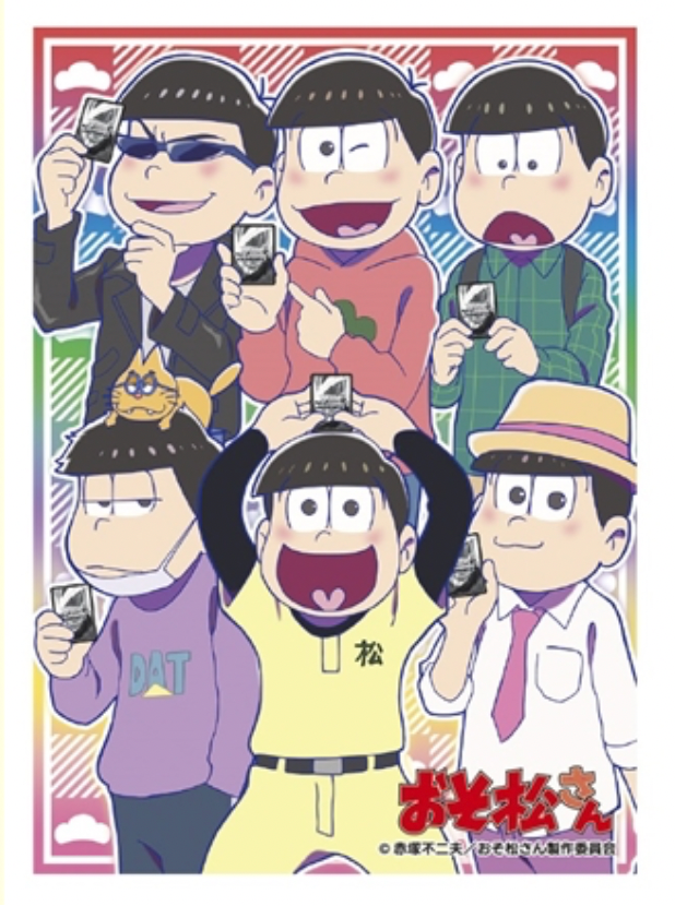 Mr. Osomatsu
