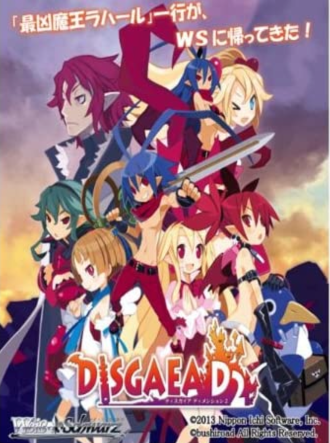 Disgaea D2
