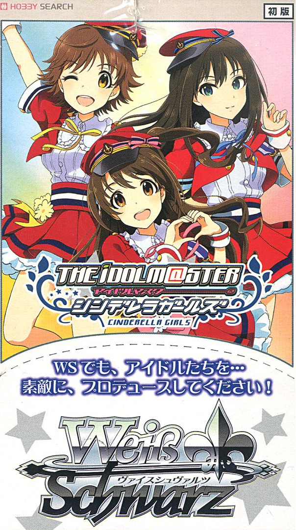 Idolmaster Cinderella Girls
