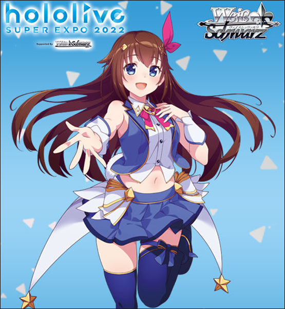 <Hololive EXPO 2022>
